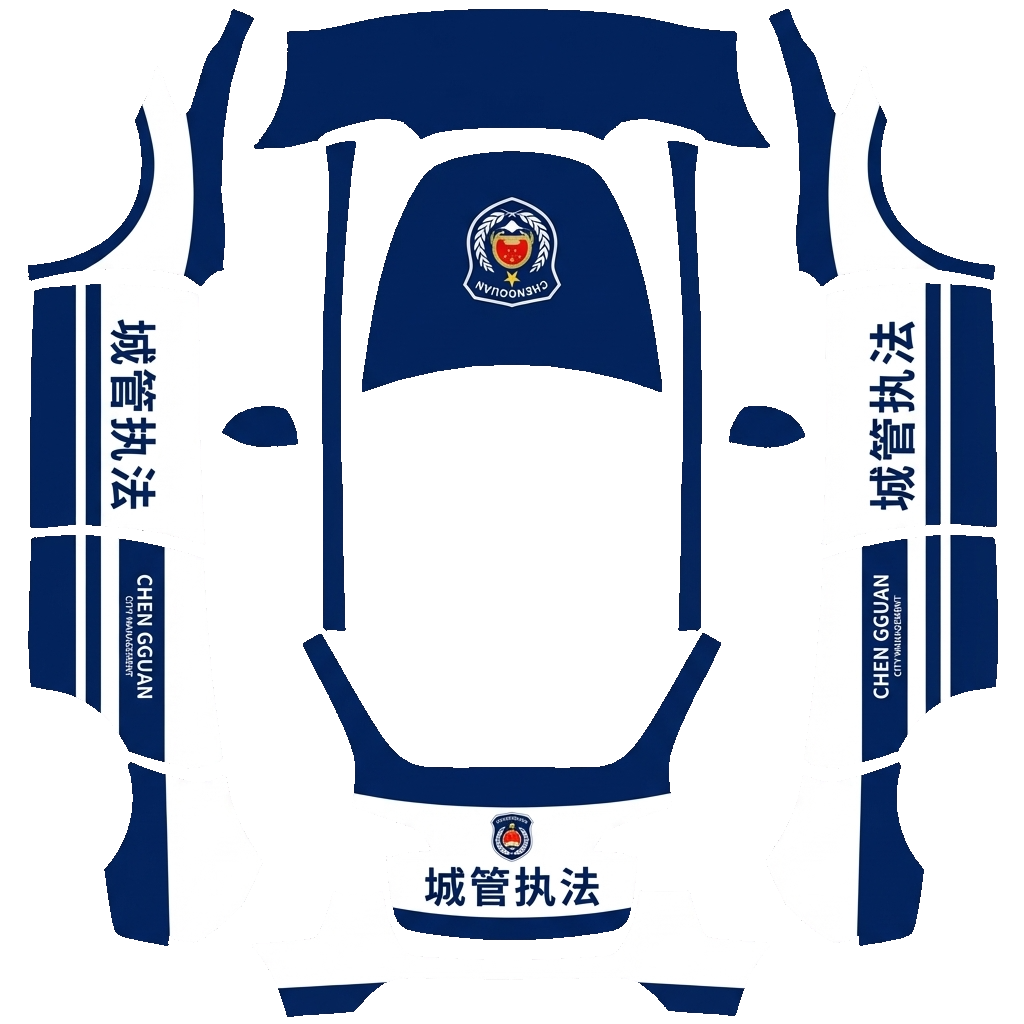 Tesla Model Y wrap design - 中国城管执法车辆涂装